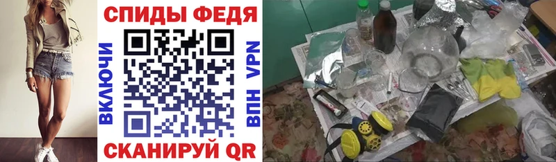 где купить это официальный сайт АМФ Розовый Сарапул