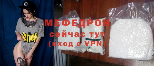 СК Арсеньев