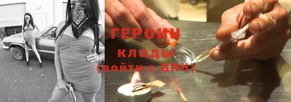 каннабис Аркадак