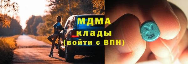каннабис Аркадак