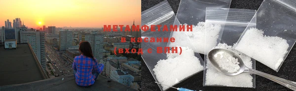 СК Арсеньев