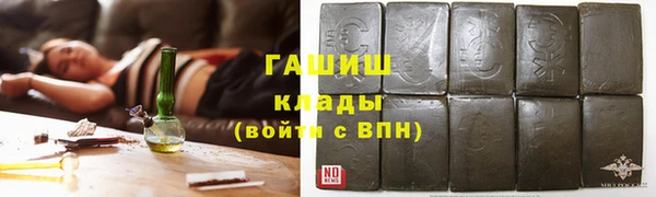 СК Арсеньев