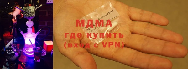 СК Арсеньев