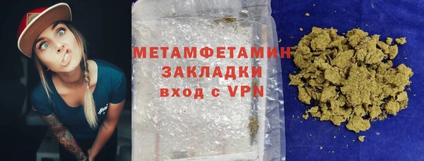 СК Арсеньев