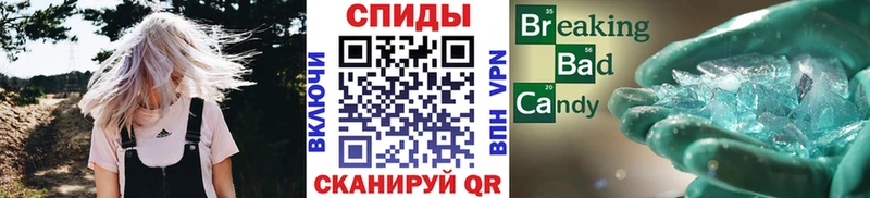 МЕТАМФЕТАМИН Декстрометамфетамин 99.9%  где продают наркотики  omg ONION  Сарапул 