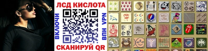 Марки NBOMe 1500мкг  Сарапул 