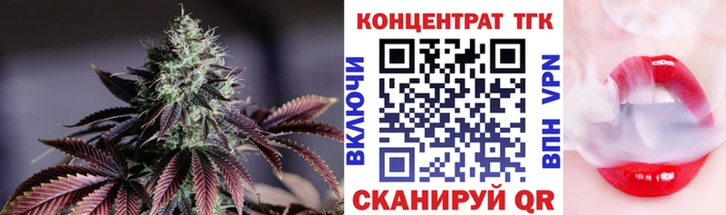ТГК THC oil  Сарапул 